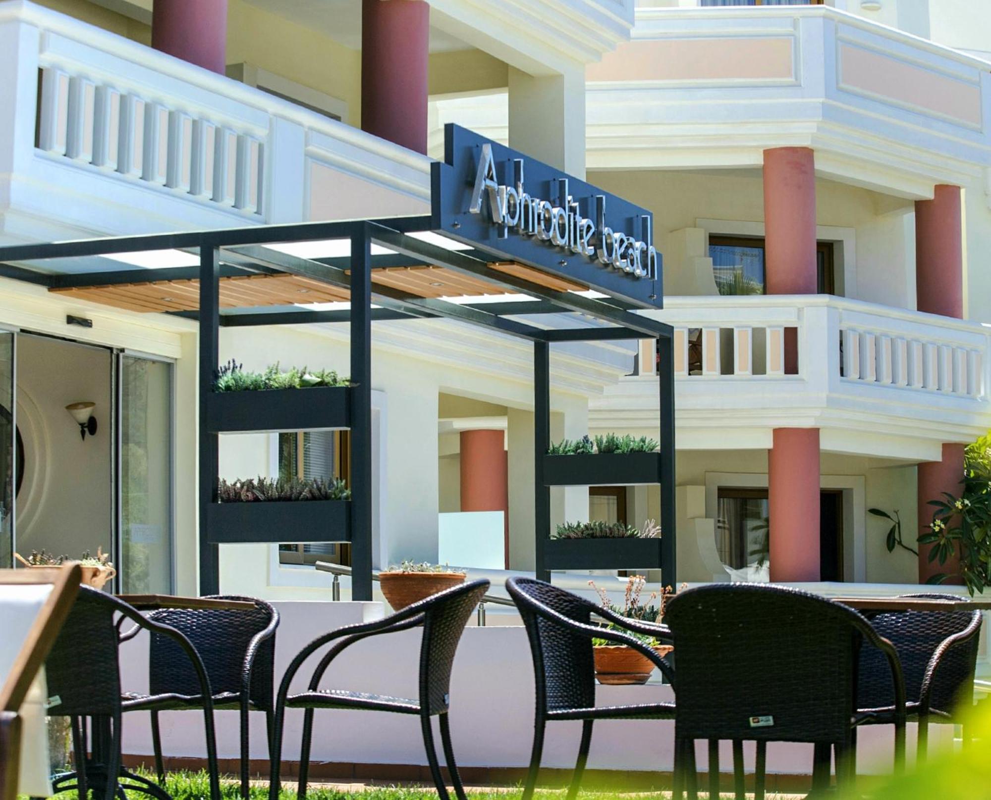 Aparthotel Aphrodite 2*
